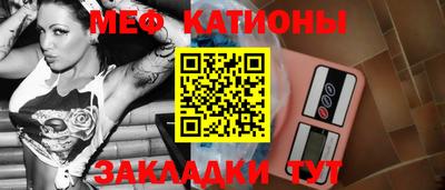 ешки Севастополь