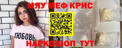 индика Свободный