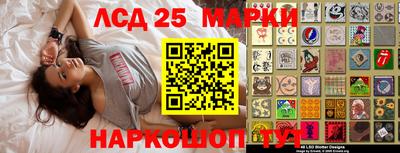 индика Свободный