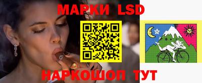 индика Свободный