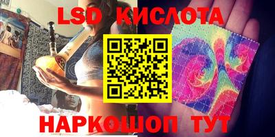 индика Свободный