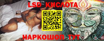 ешки Севастополь