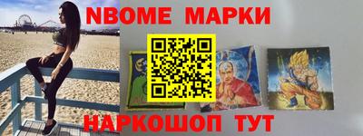индика Свободный