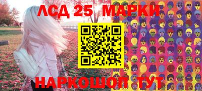 индика Свободный