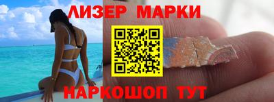 индика Свободный