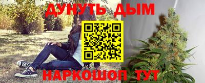 ешки Севастополь
