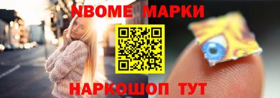 индика Северобайкальск