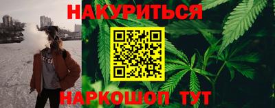 индика Свободный