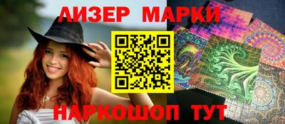 индика Свободный
