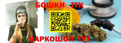 индика Свободный