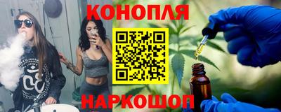 ешки Севастополь