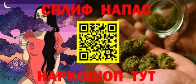 индика Свободный