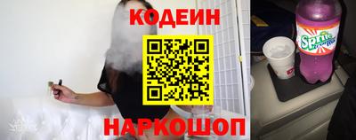 ешки Севастополь