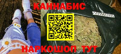 ешки Севастополь