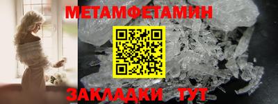 ешки Севастополь