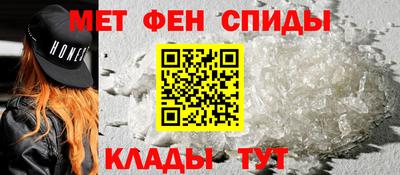 ешки Севастополь