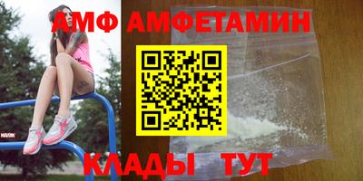 ешки Севастополь