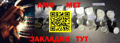 ешки Севастополь