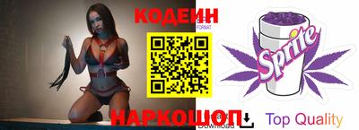 индика Свободный