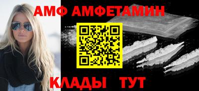 индика Северобайкальск