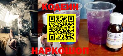 индика Свободный