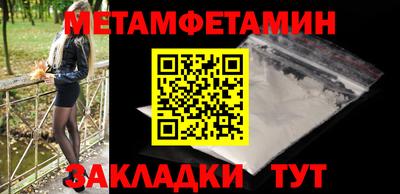 индика Свободный