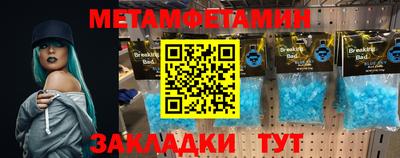 ешки Севастополь