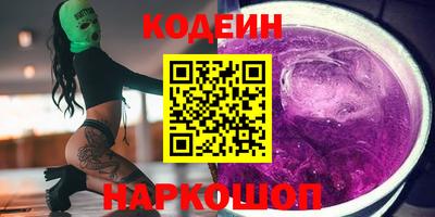 индика Северобайкальск