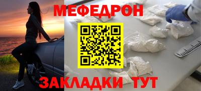 индика Северобайкальск