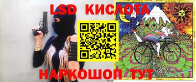 индика Свободный